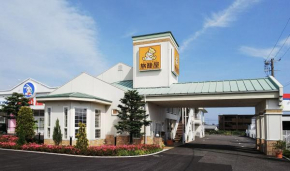 Family Lodge Hatagoya Shizuoka Makinohara